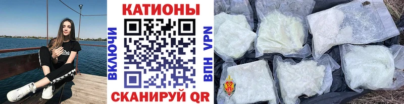 Что такое Высоковск Бутират Гашиш Каннабис