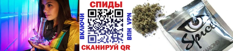 что такое наркотик  Высоковск  БУТИРАТ BDO 
