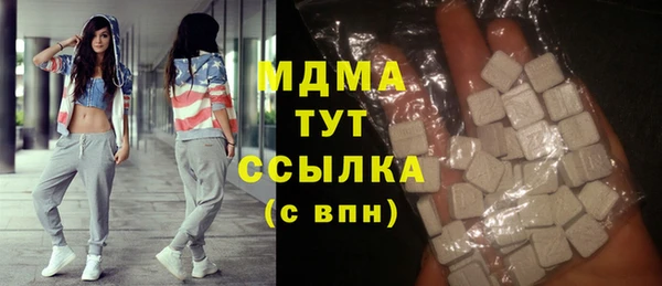 spice Белоозёрский