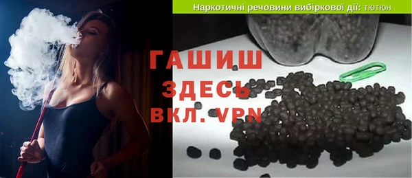 spice Белоозёрский