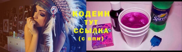 spice Белоозёрский