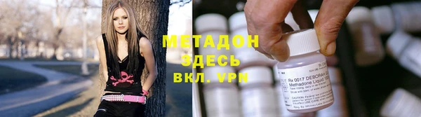 spice Белоозёрский