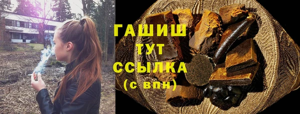 spice Белоозёрский