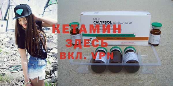 spice Белоозёрский