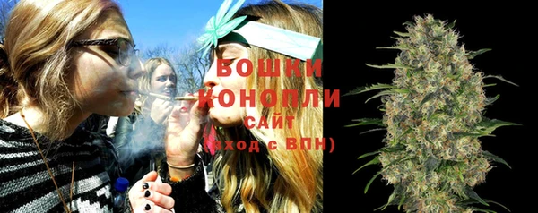 MDMA Premium VHQ Беломорск