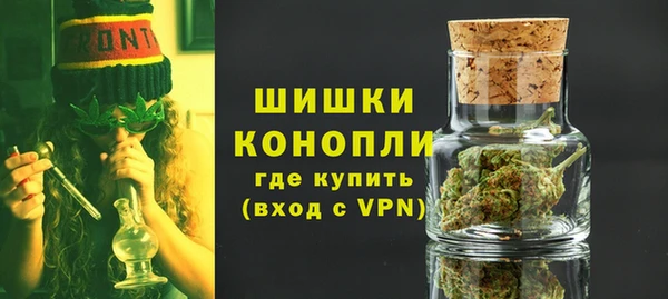 spice Белоозёрский