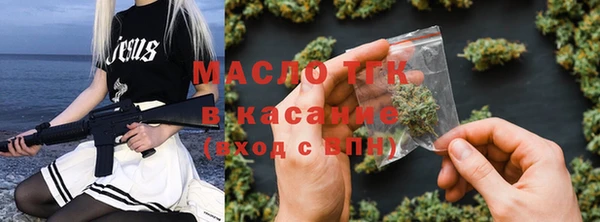spice Белоозёрский
