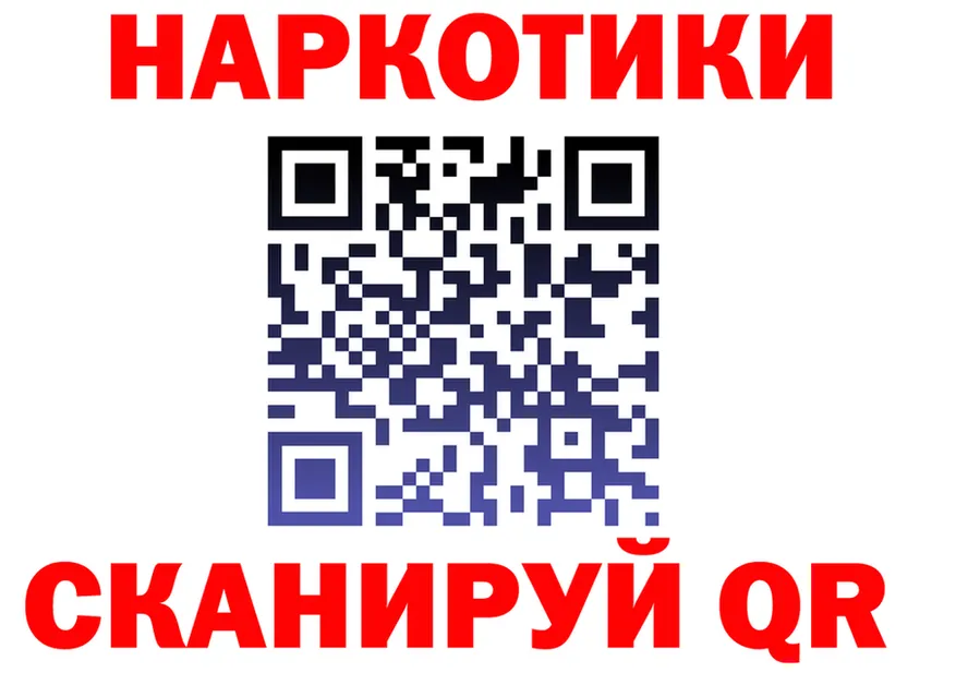 Альфа ПВП СК зеркало shop мега Высоковск