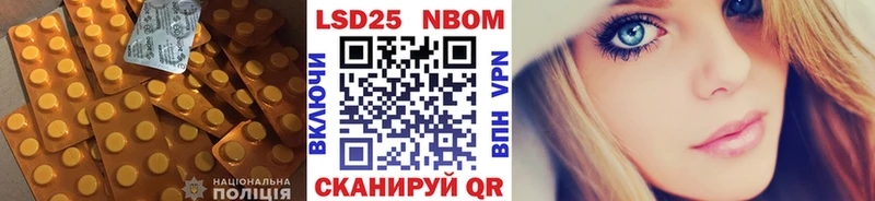 blacksprut как войти  Высоковск  LSD-25 экстази ecstasy 