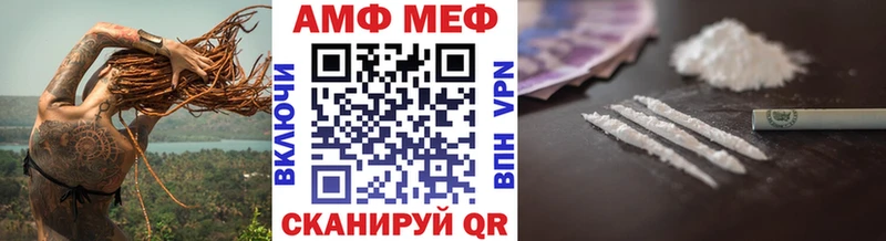 Первитин витя  Высоковск 