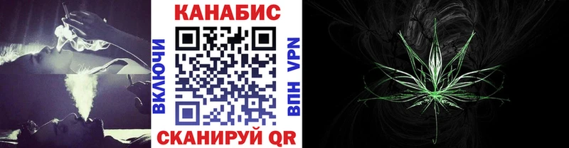 блэк спрут ONION  Высоковск  МАРИХУАНА марихуана 